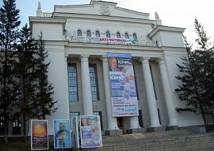 Власти Новосибирска планируют объединить 2 городских парка